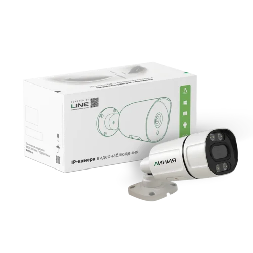 Камера сетевая буллет 5 Мп Линия 2.8мм